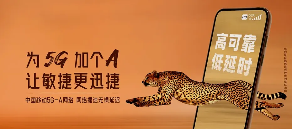 京口区京口区京口科技工业园 移动宽带