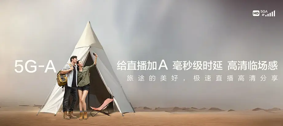京口区京口区京口科技工业园 移动宽带移动宽带办理资费表